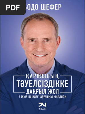 Сексуалды сұлулардың порнофотосуреттері