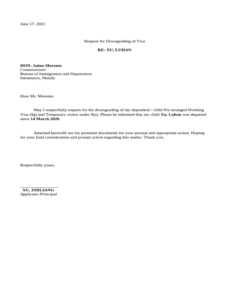 DG Request W Inc | PDF
