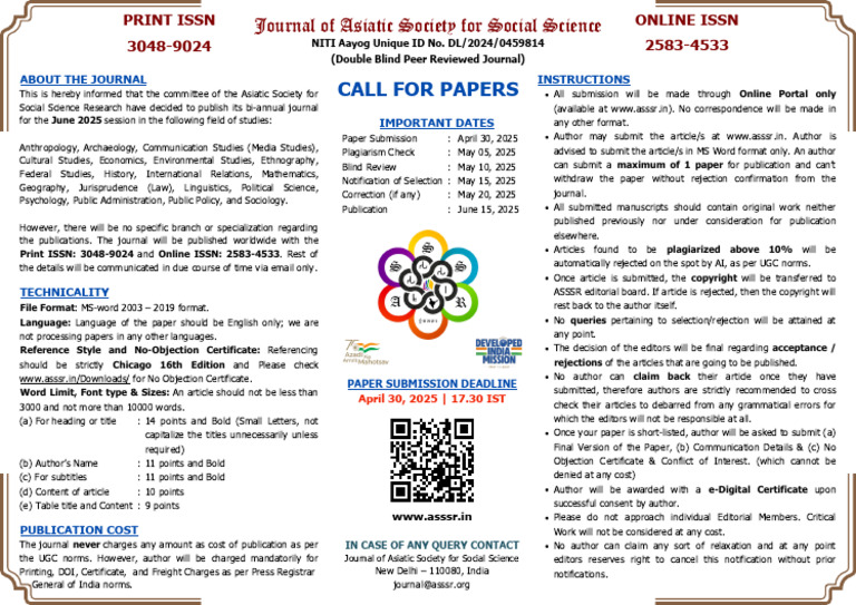 Call For Papers June 2025 | PDF | Social Sciences | Science