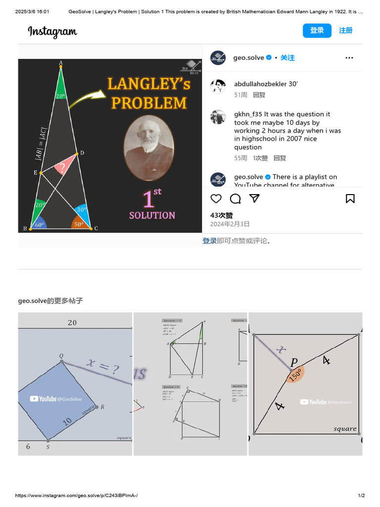 LANGLEY GeoSolve _ Langley's Problem _ Solution 1 This problem is ...