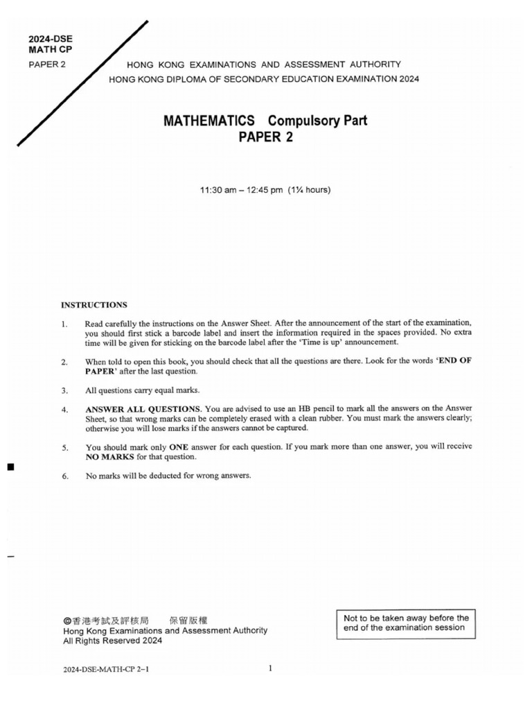 Dse 2024 Maths Core P2 Pdf