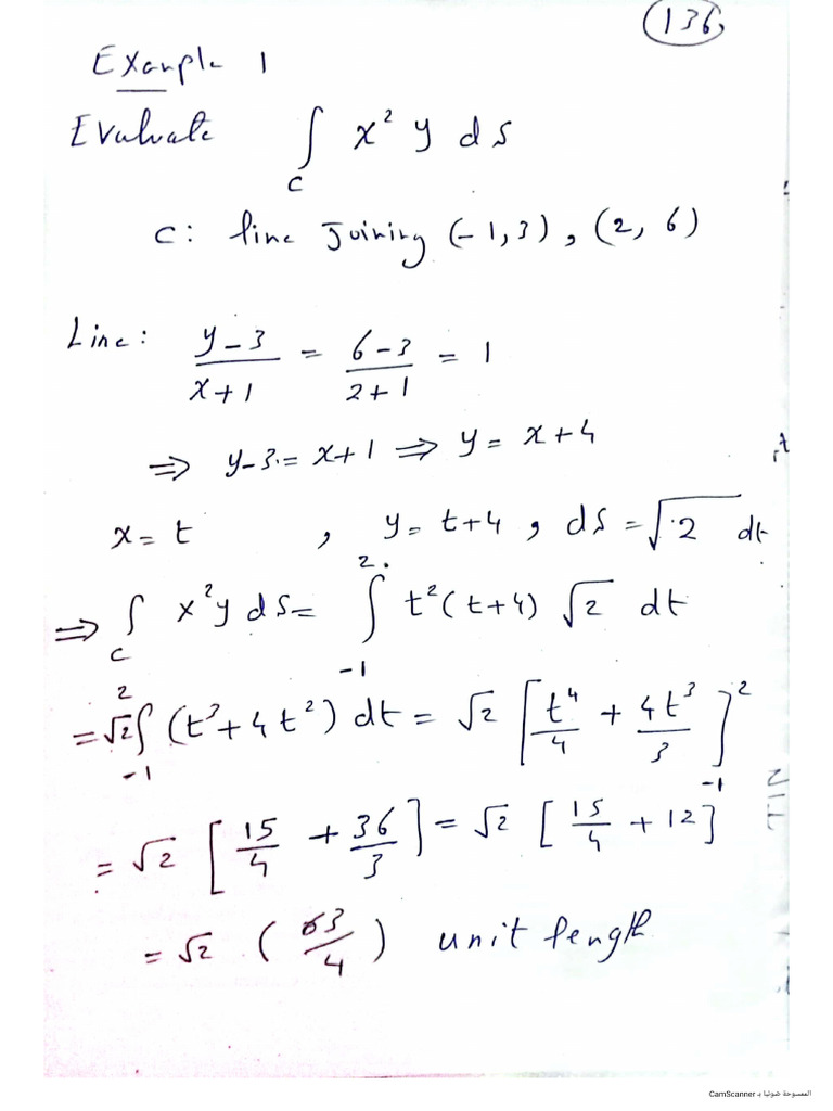 محاضرة الحادية عشرLine integral | PDF