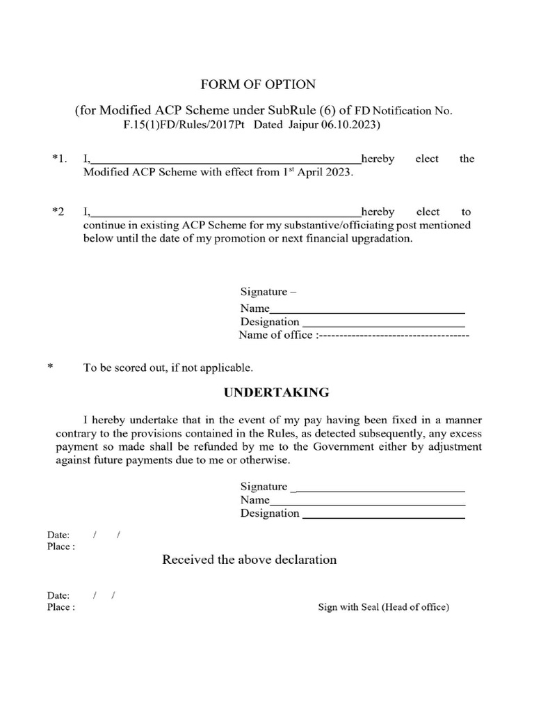 MACP ऑप्शन फॉर्म | PDF