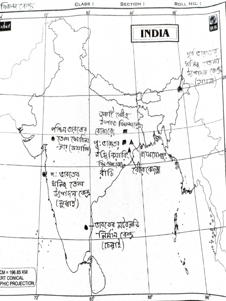 map-pointing-industry-pdf