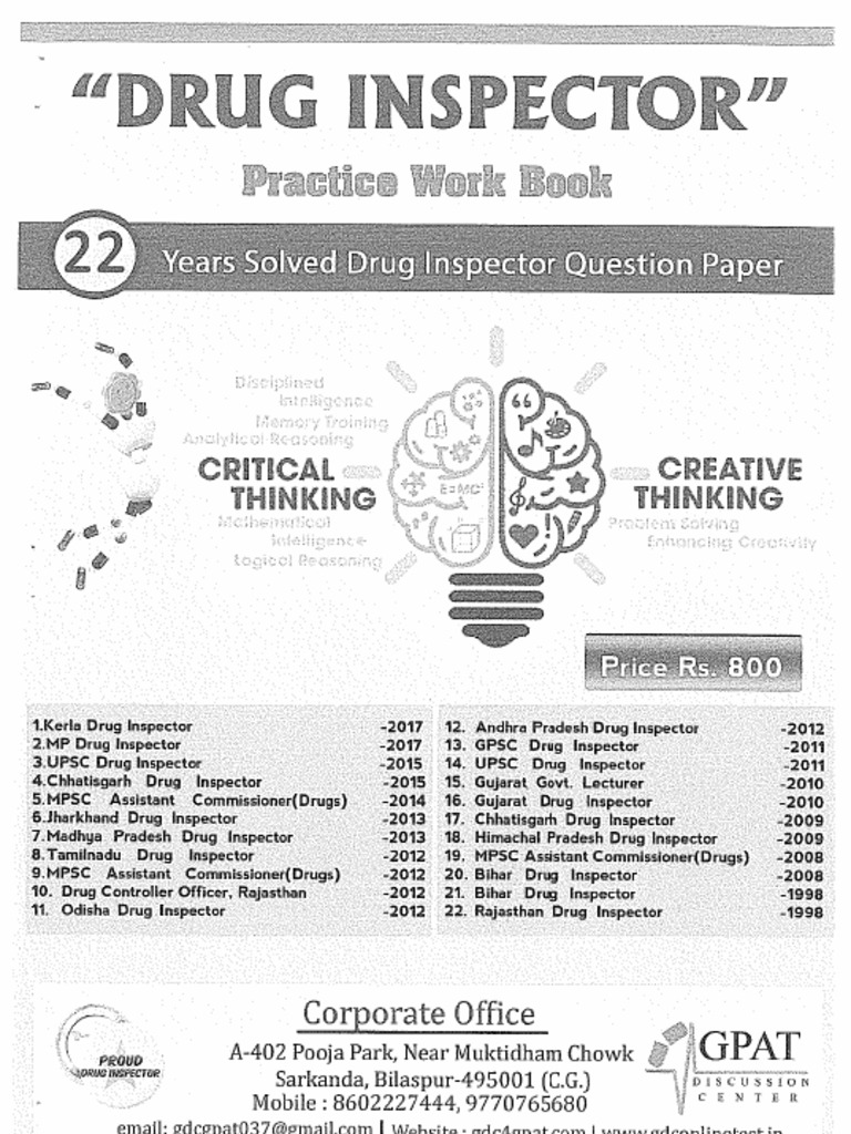 22 Years DI Question Papers | PDF