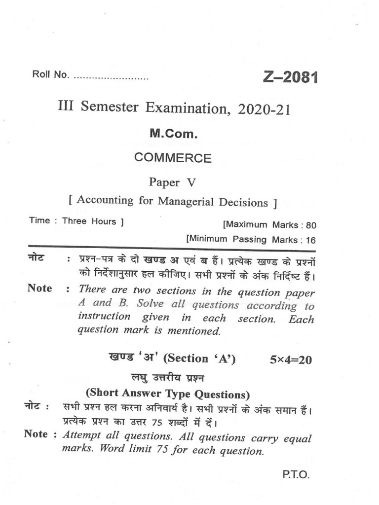 III Semester (Paper-V) | PDF
