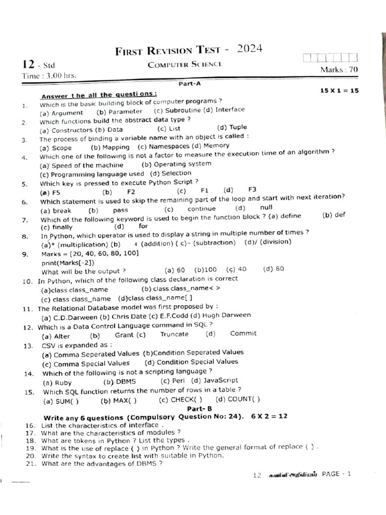 12th Computer Science Em 1st Revision Test 2024 Question Paper Madurai