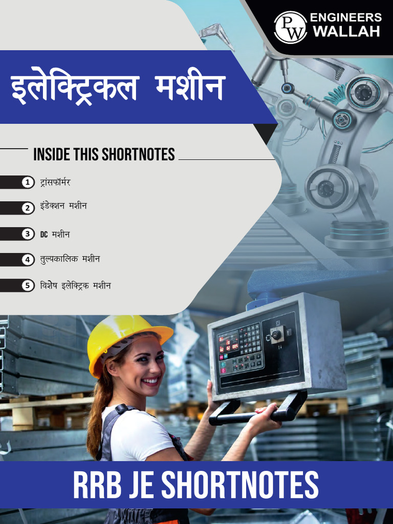 Storage Emulated 0 Android Data Com.cv.Docscanner Cache PDF TEMP Kb | PDF