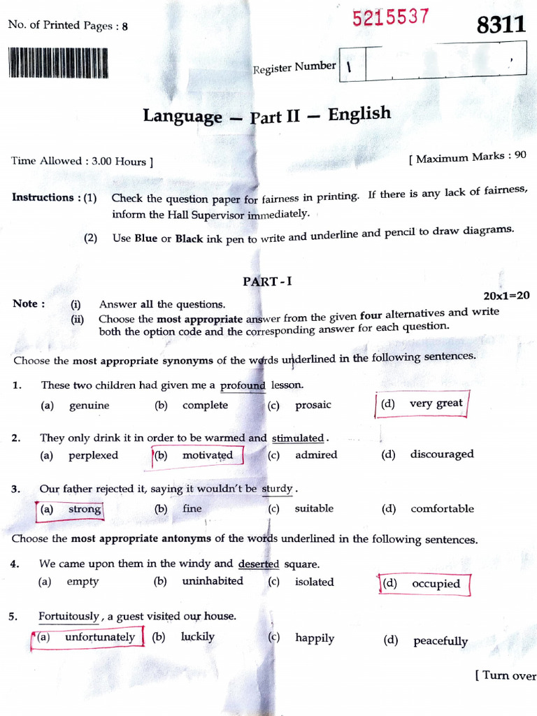 12th English Public 2025 | PDF