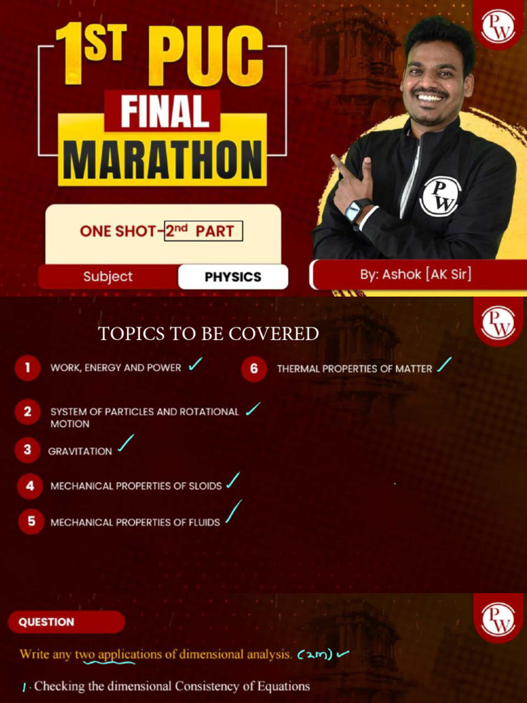 Essential Topics Overview Guide | PDF