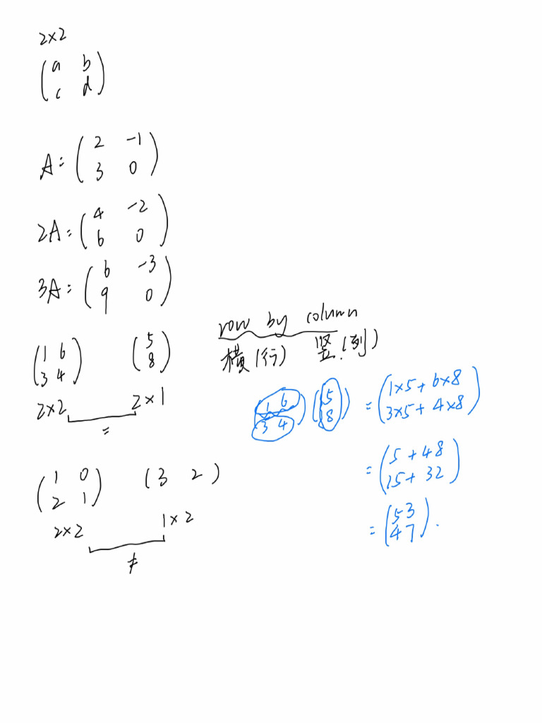 3 6matrix | PDF