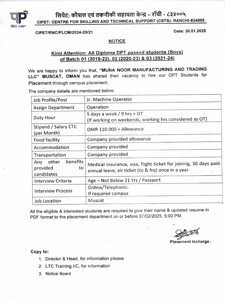 PLCM - Notice - 21 | PDF