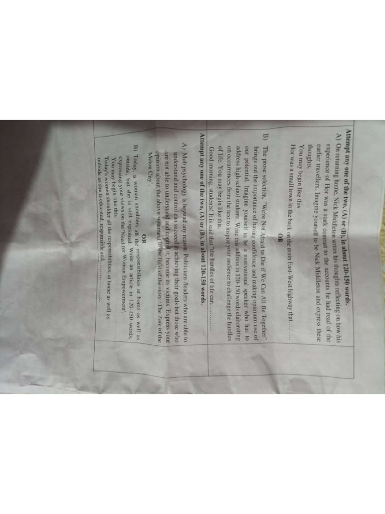 Paper | PDF