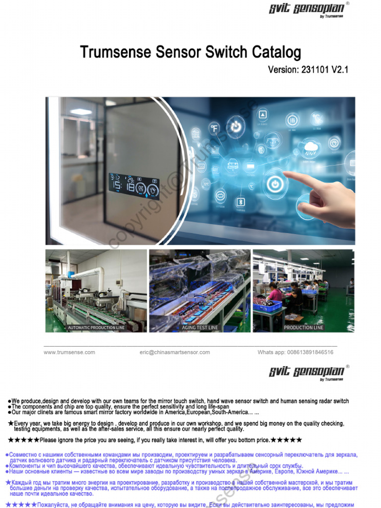 Trumsene Sensor Switch Catalog 231101 V2.1 | PDF