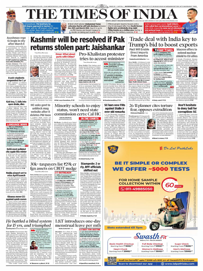 07.03.25 Times of Ia Uninterrupted | PDF