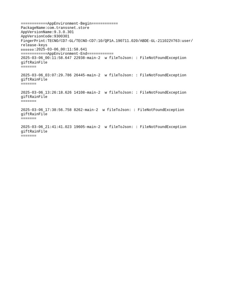 App Environment and Errors Log | PDF