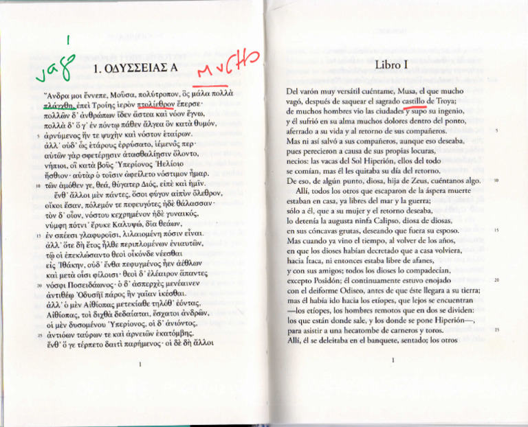 Proemio Odisea (Bilingüe) Edición UNAM | PDF