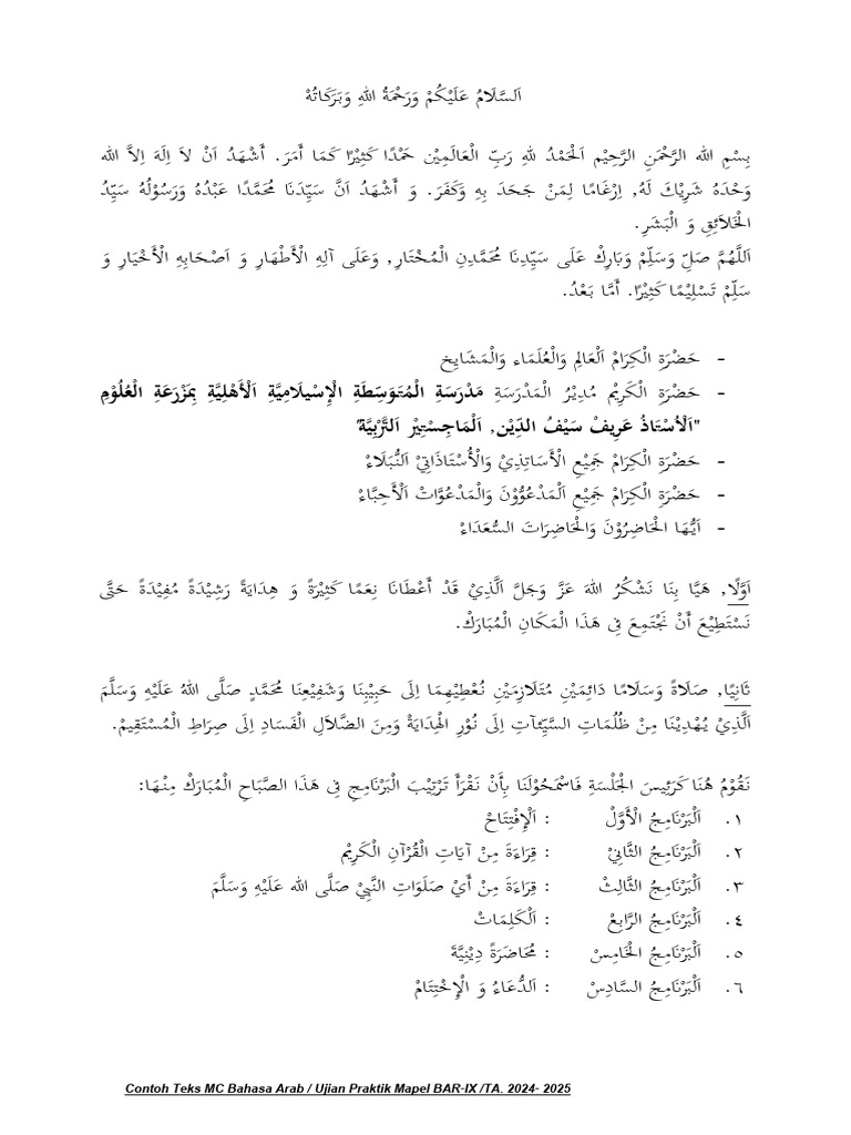 Contoh Teks MC Bahasa Arab | PDF
