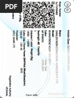 BTI Form for Vehicle Alterations | PDF | Business | Technology ...