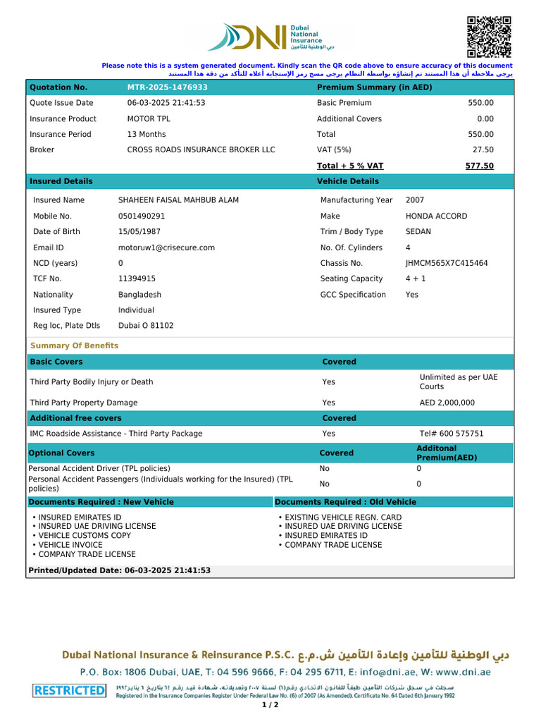 Motor Comprehensive MTR-2025-1476933 | PDF | Driver's License | Vehicles