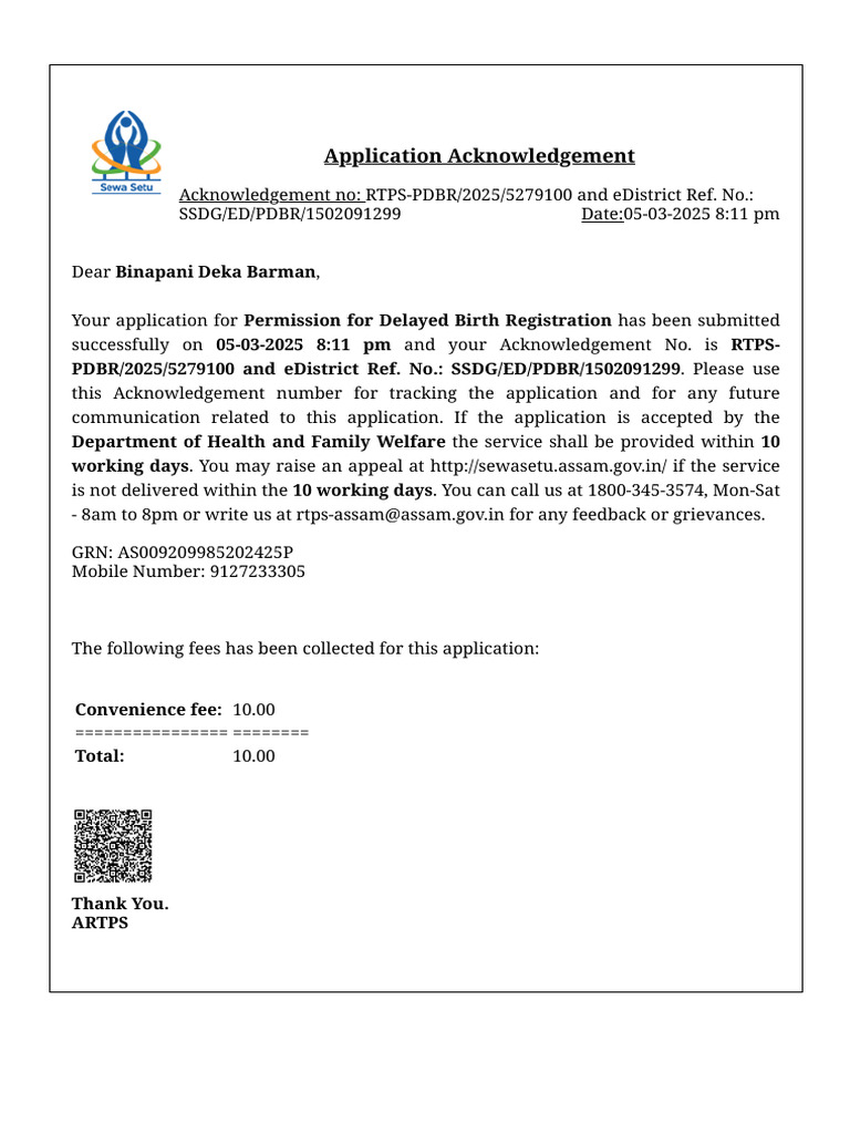 Delayed Birth Certificate Application Acknowledgment | PDF
