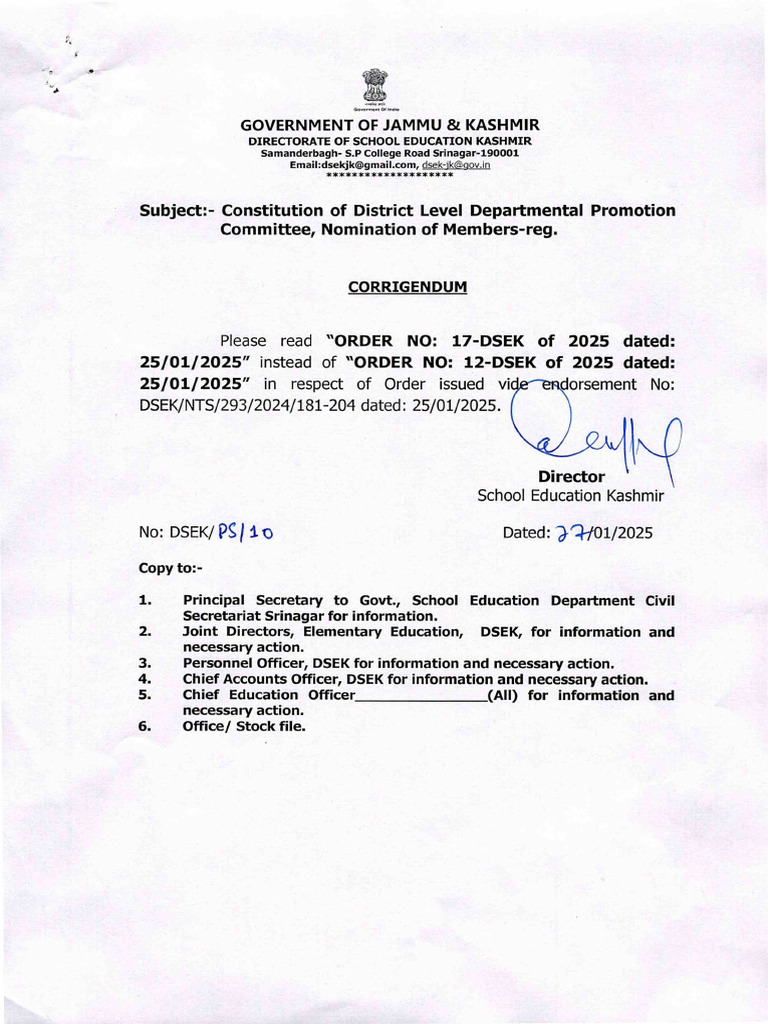 DSEK District Promotion Committee Order | PDF