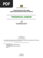 sukatan pelajaran jasmani