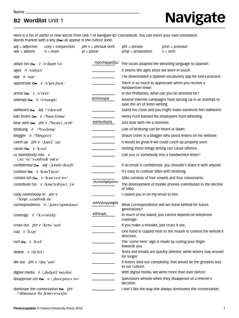 B2 Navigate Coursebook Unit 1 Vocabulary | PDF | Verb | Linguistic Typology