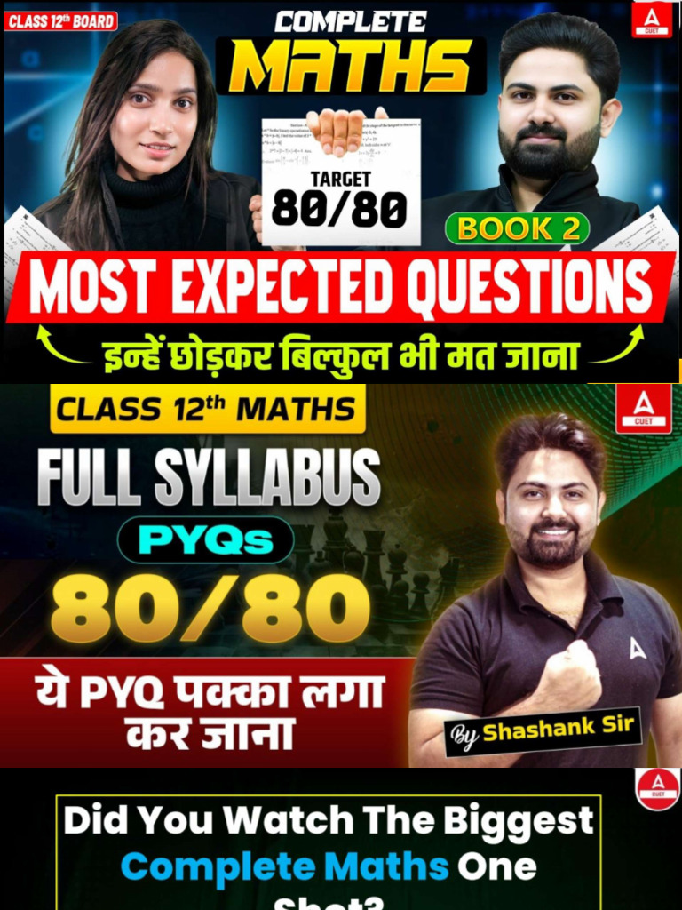 Most Expected Questions Book 2 | PDF