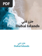 Dubai Postal Code Directory | PDF