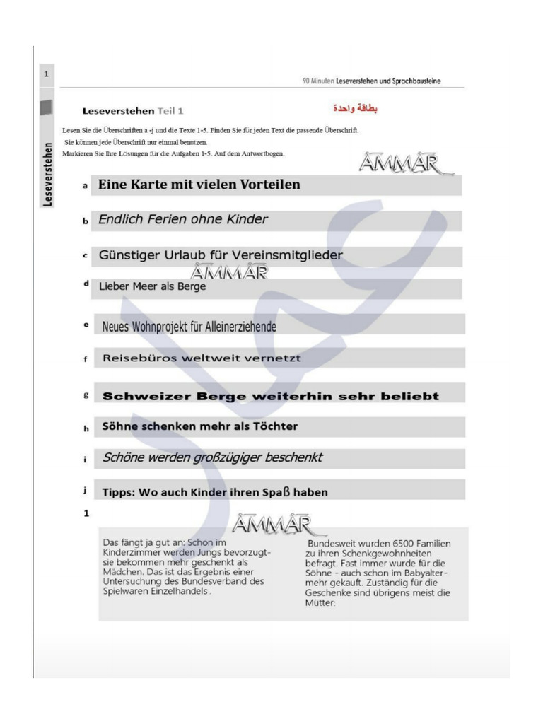 Num 1 | PDF