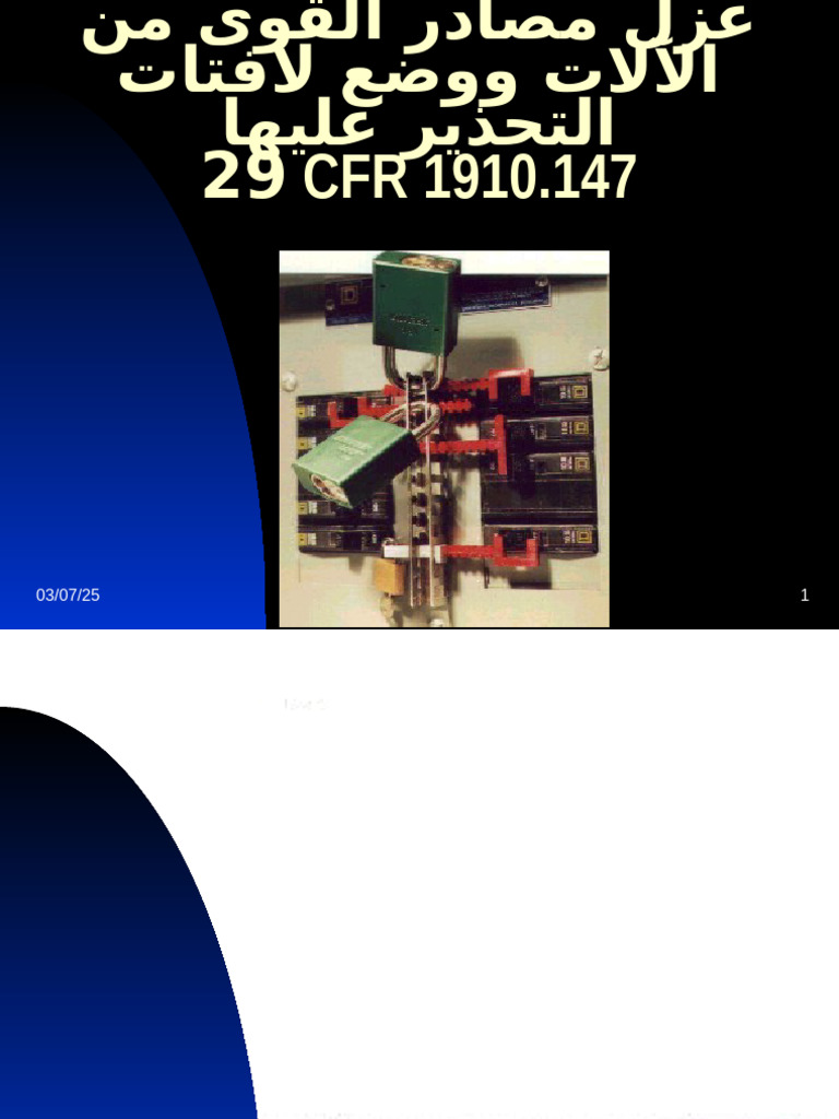 5 Lockout&Tagout | PDF