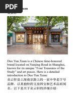 Duo Yun Xuan: A Cultural Gem in Shanghai | PDF
