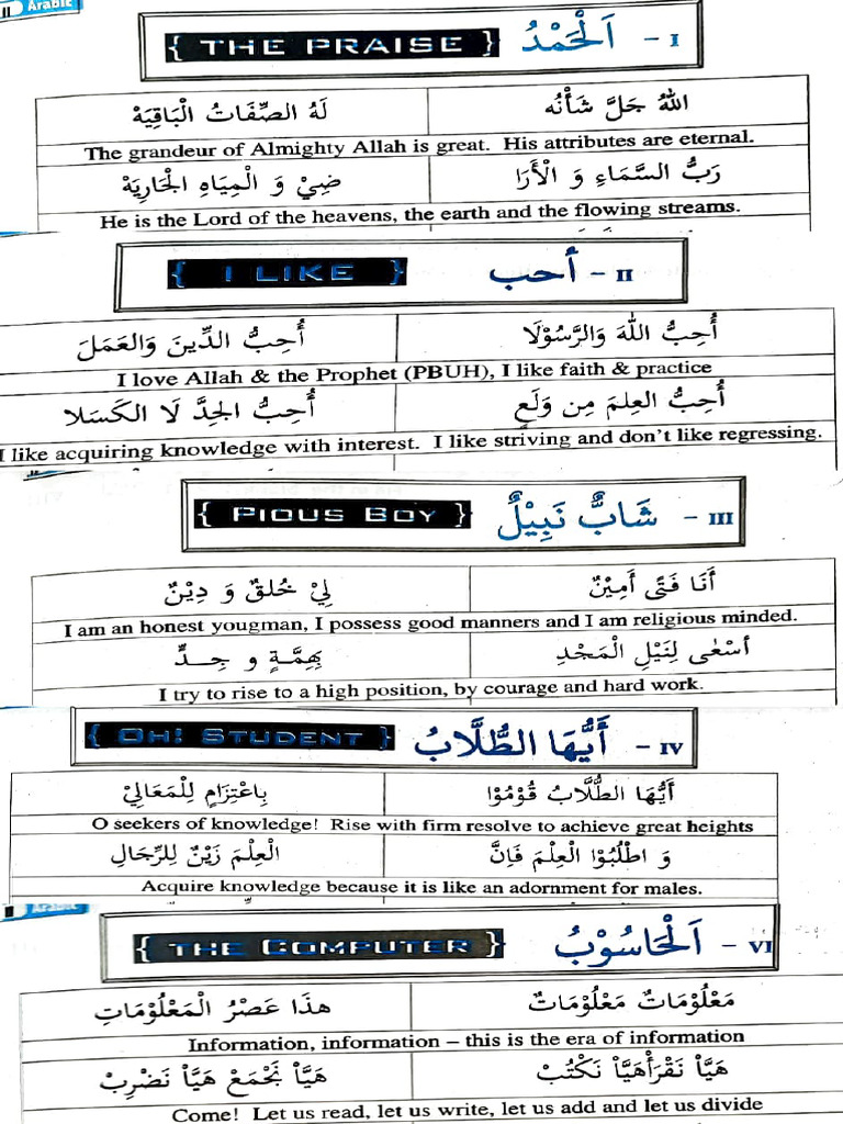Adobe Scan 05 Mar 2025 (1) PDF