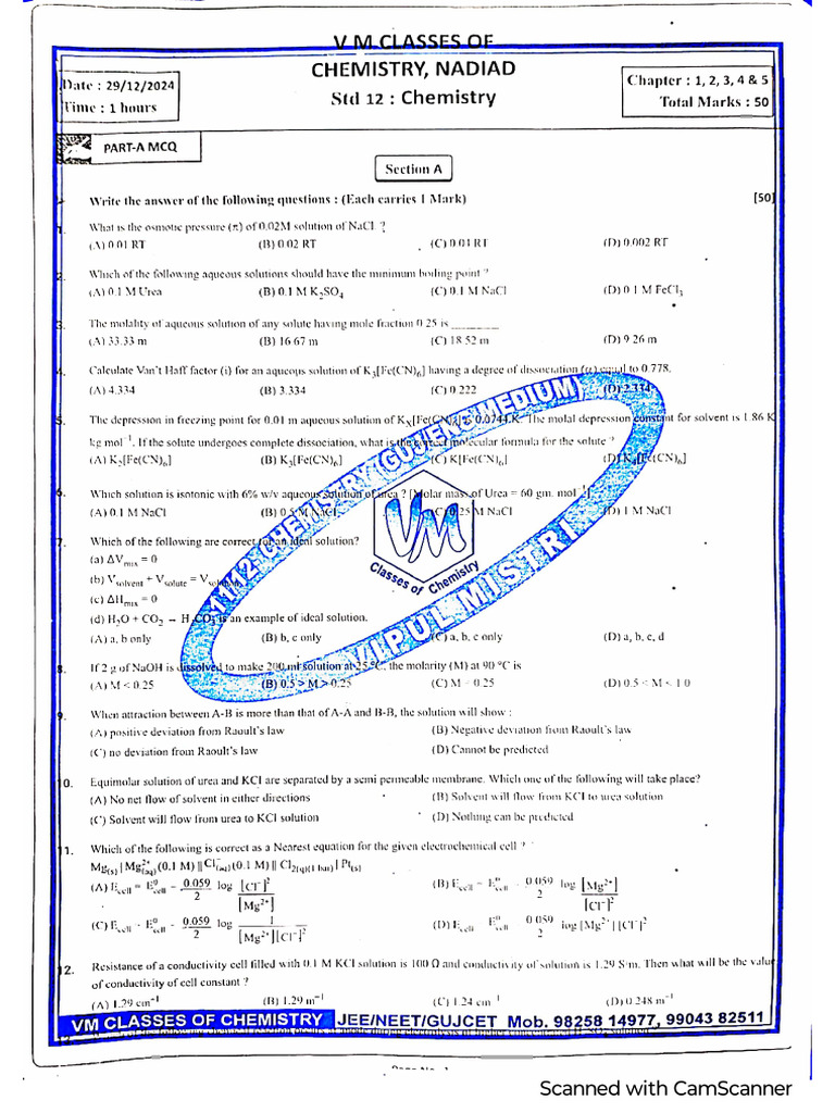 Test 1 Paper | PDF