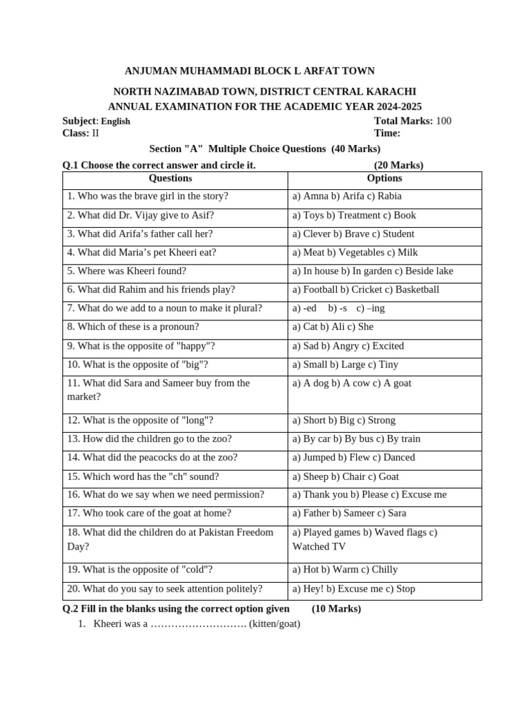 English ClassII Final Term 2025 | PDF | Linguistics | Syntax