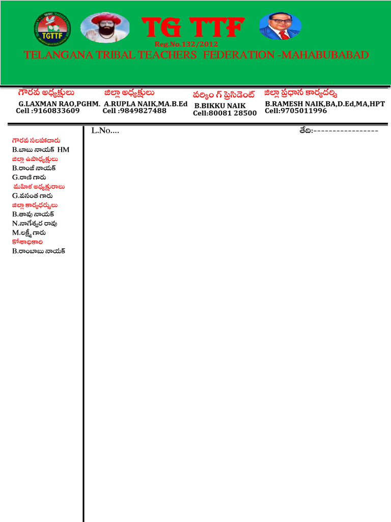 TG TTF Letter | PDF
