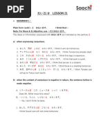 1741432487?v=1
