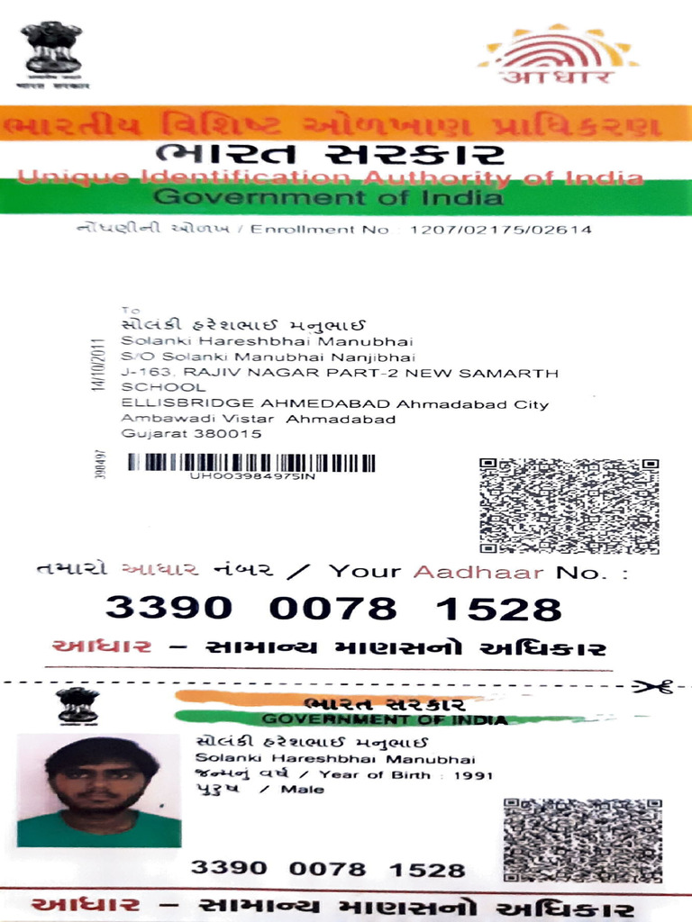 Original Aadhaar Card Details | PDF