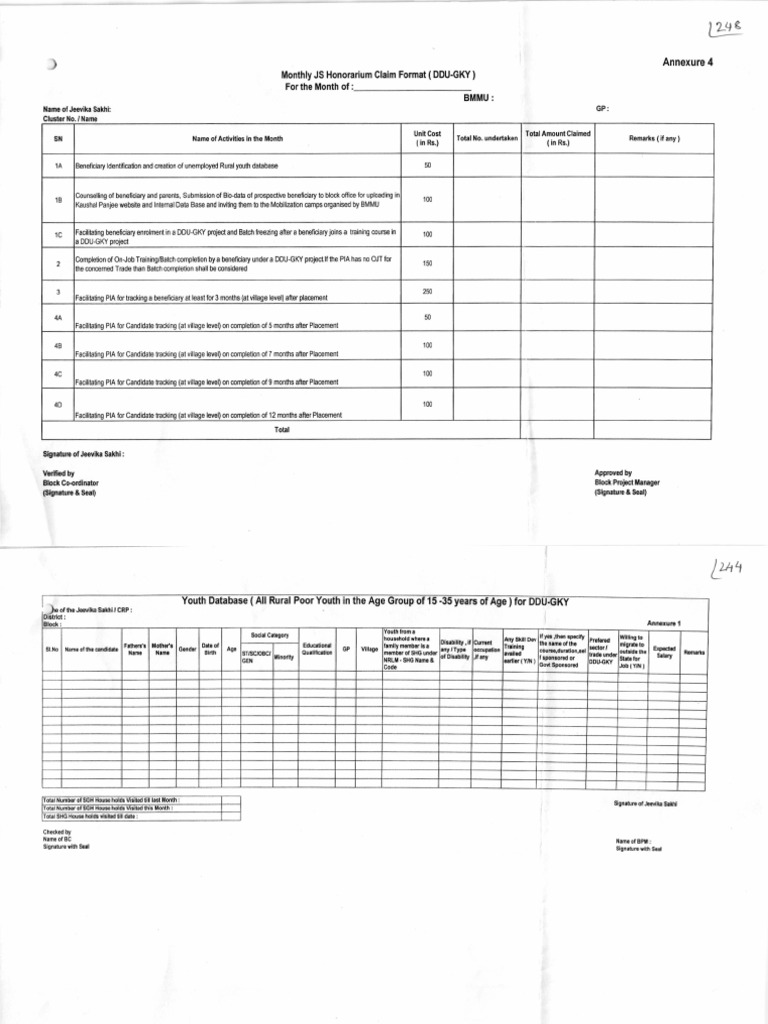 Ddu Gky Claim Sheet | PDF