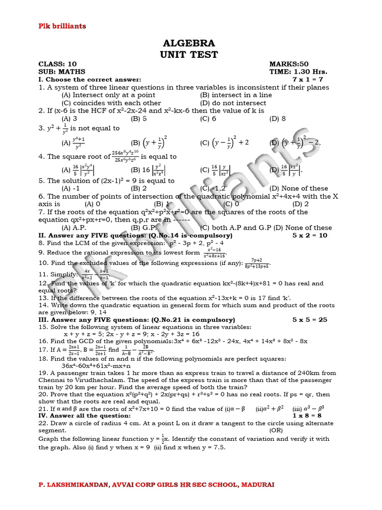 Class 10 Maths Unit Test 1 Paper | PDF | Equations | Polynomial
