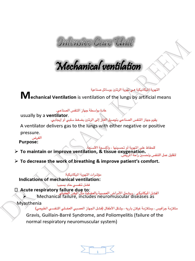 Understanding Mechanical Ventilation | PDF | Respiratory System ...