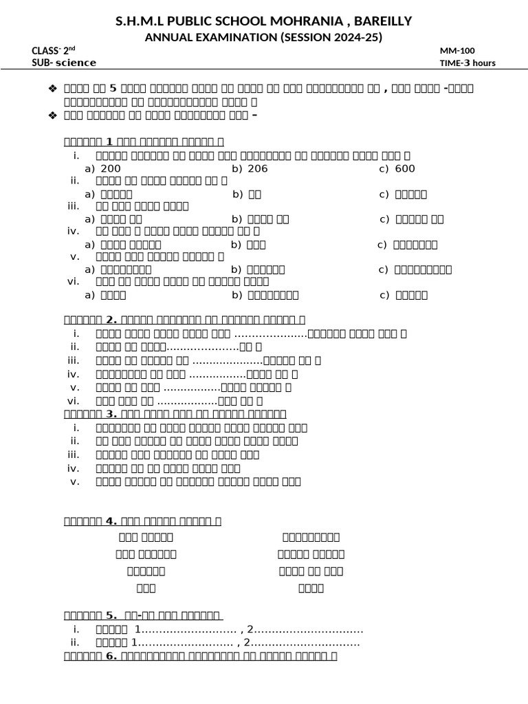 Science | PDF