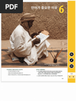 Taka@ 結婚指輪 ひし形カット ペアリング イエローゴールドK10