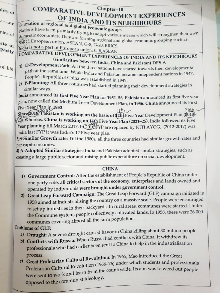 CH 8 IED | PDF