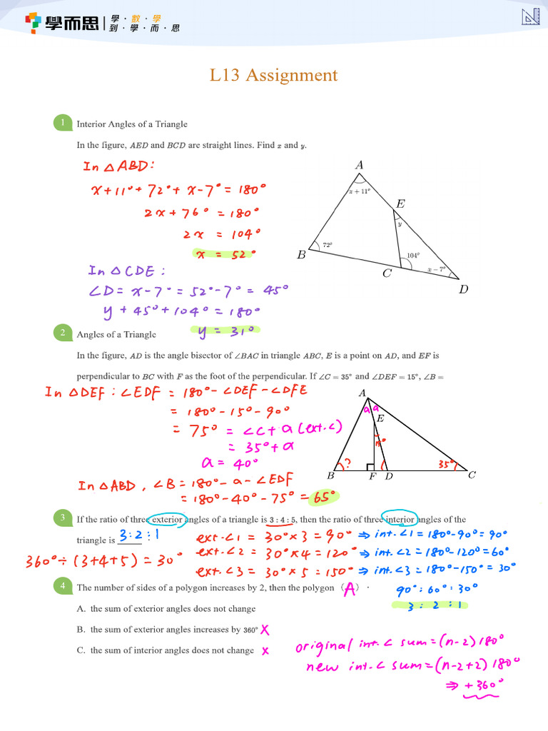S1 國際 L13 Assignment - 功課題解 | PDF