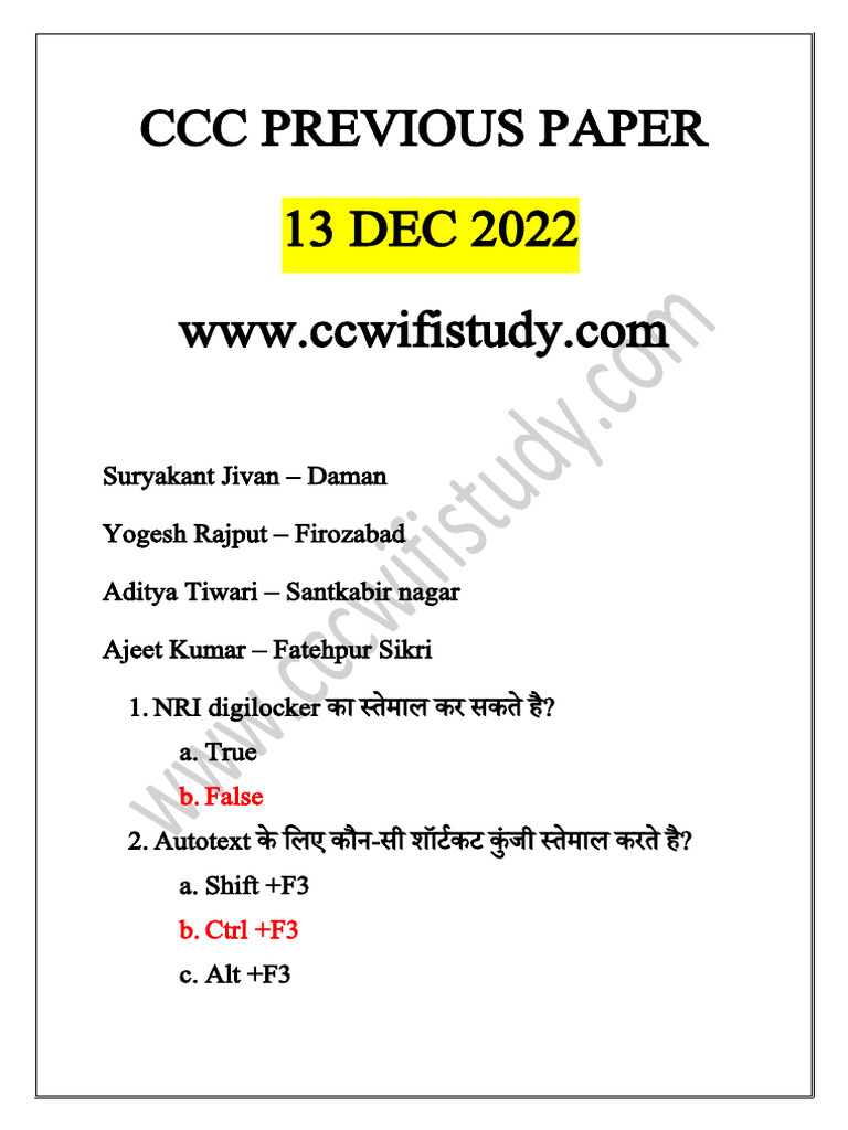 13 Dec | PDF