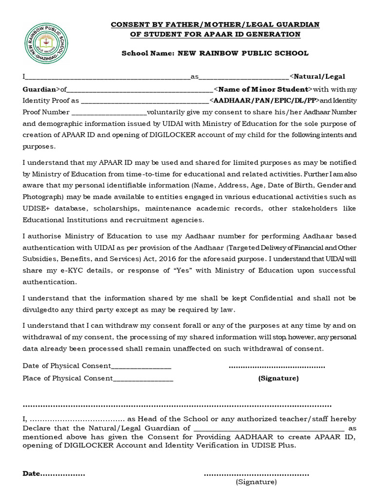 Consent Form for APAAR ID Generation | PDF | Access Control ...