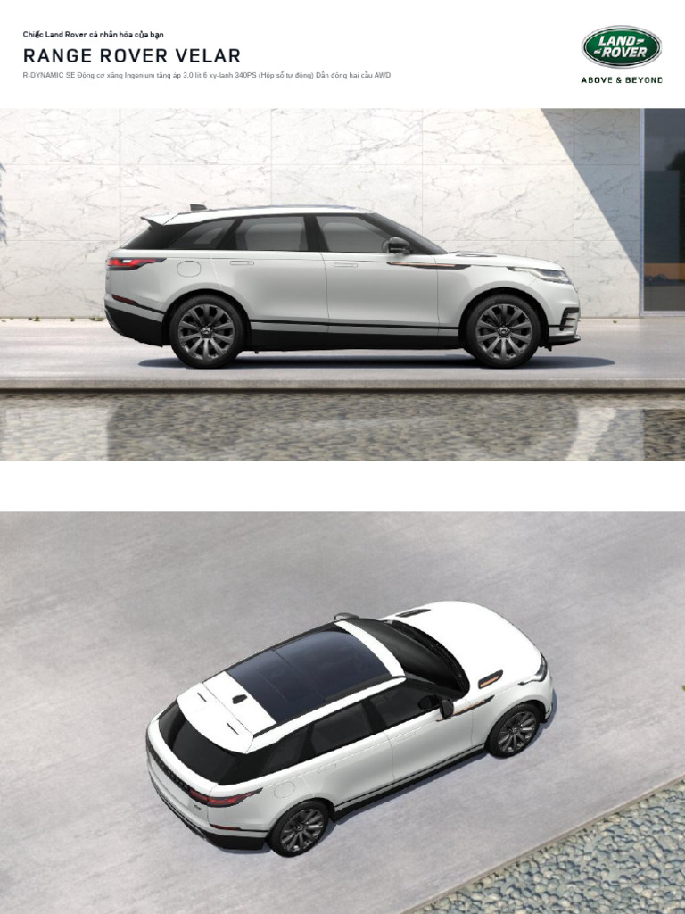 Landrover | PDF