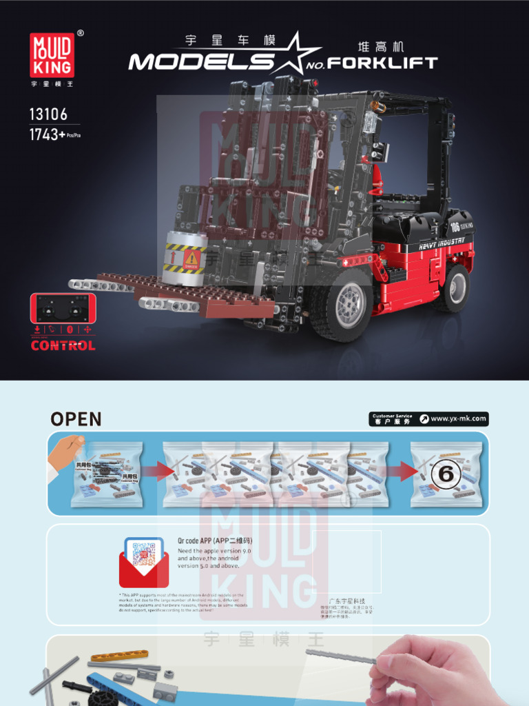 Instructions Mould King 13106 PDF | PDF